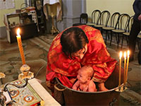 Battesimo Chiesa Ortodossa