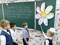 2020-12-00-Ucraina_belli 2020-12-00-Ucraina_belli