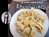 Ravioli Cinesi